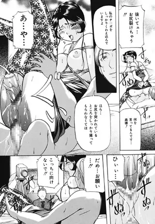 sub-image_2