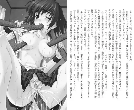 sub-image_1