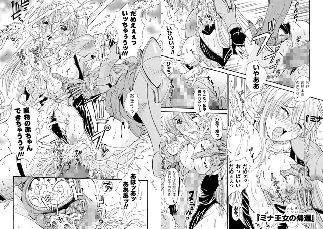 sub-image_2