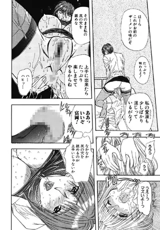 sub-image_2