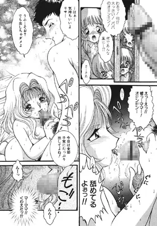 sub-image_2