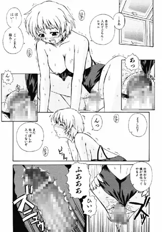sub-image_2