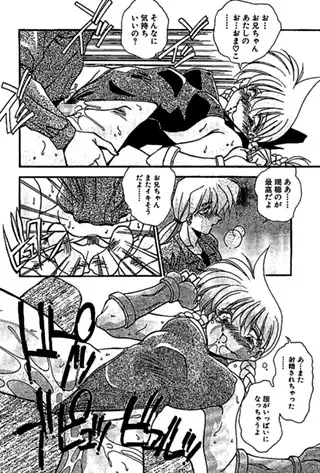 sub-image_0