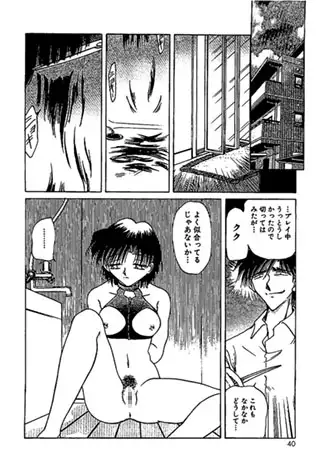 sub-image_2