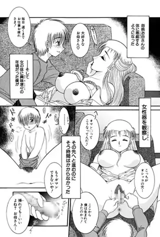 sub-image_0