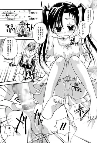 sub-image_1