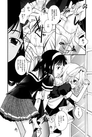 sub-image_2