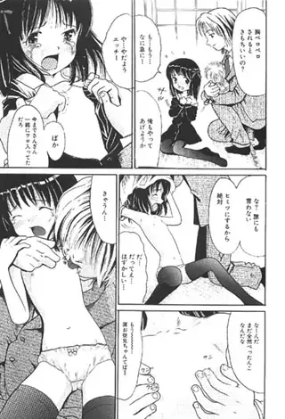 sub-image_1