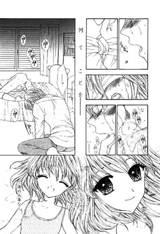 sub-image_2