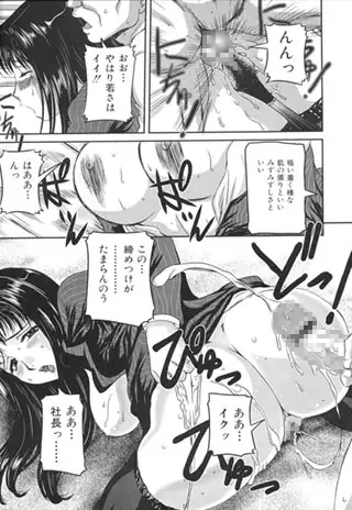 sub-image_2