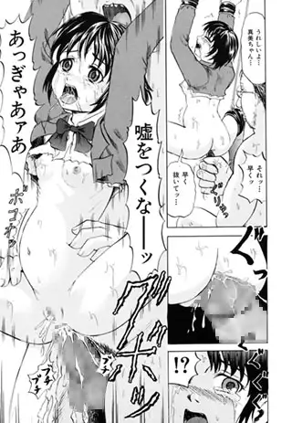 sub-image_2