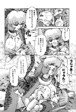 sub-image_2