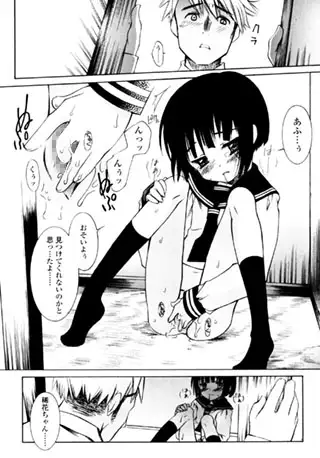 sub-image_1