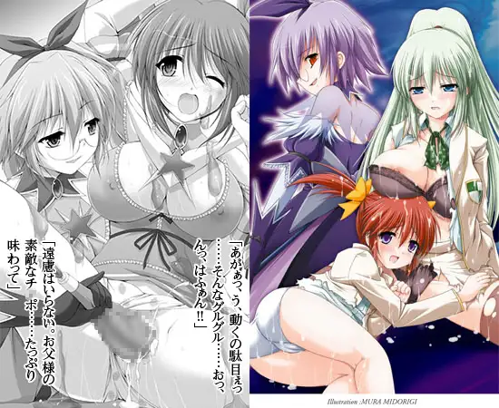 sub-image_0