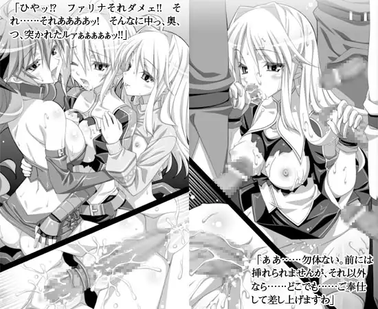 sub-image_1