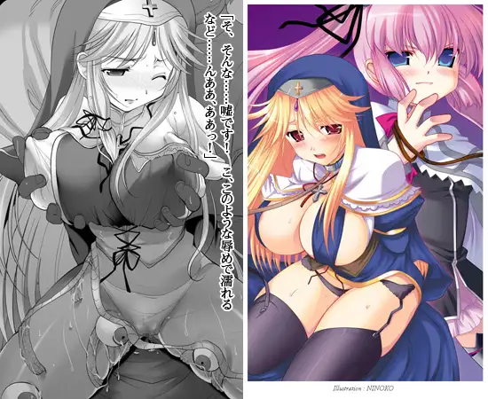 sub-image_0