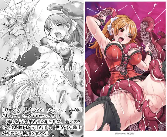 sub-image_0