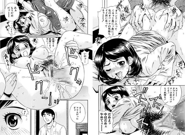 sub-image_2