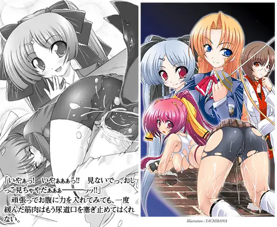 sub-image_0