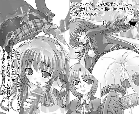 sub-image_1