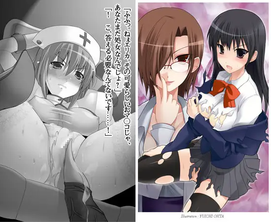 sub-image_0