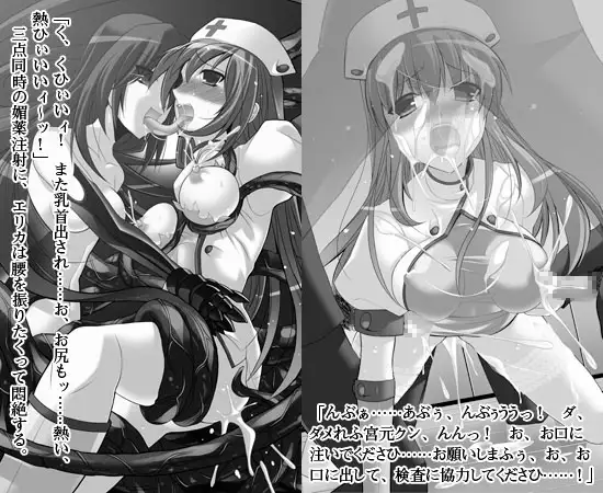 sub-image_1