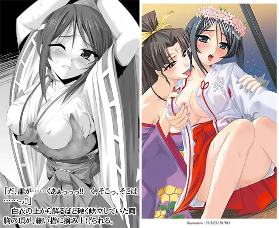 sub-image_0