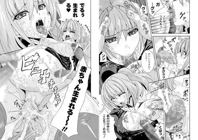 sub-image_1