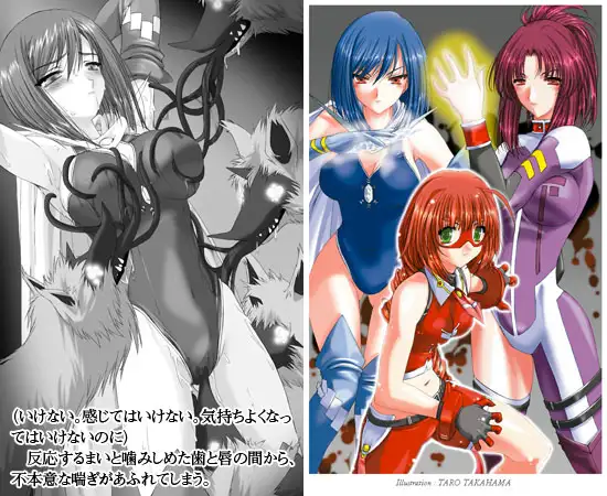 sub-image_0