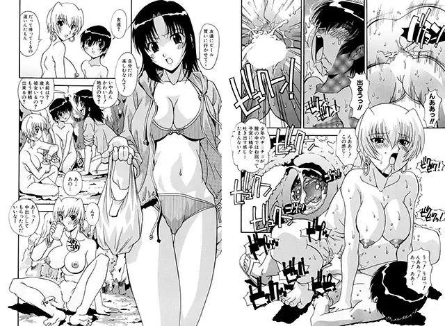 sub-image_1