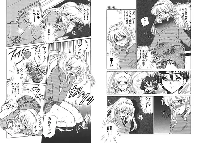 sub-image_2