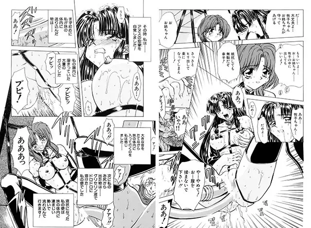 sub-image_1