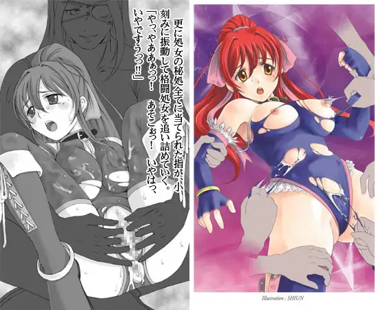 sub-image_0