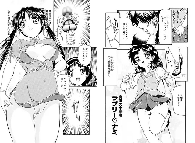 sub-image_2