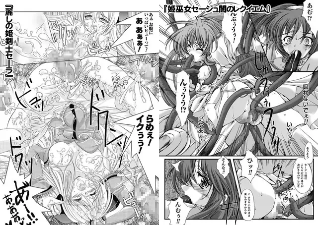 sub-image_2