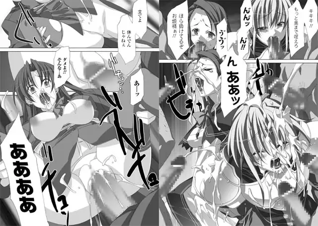 sub-image_0