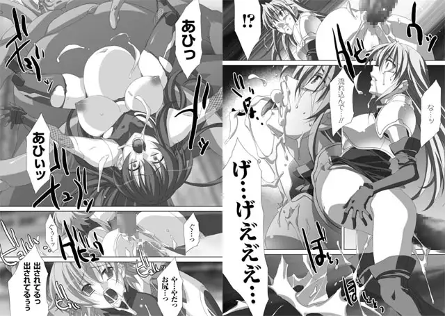 sub-image_2