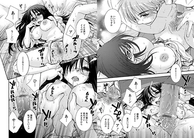 sub-image_2