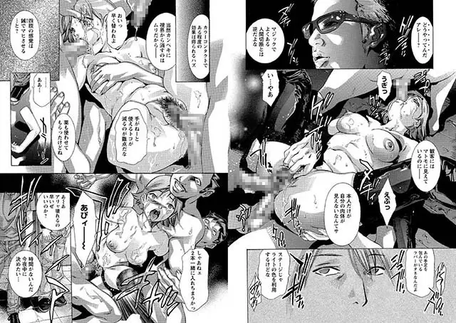 sub-image_0