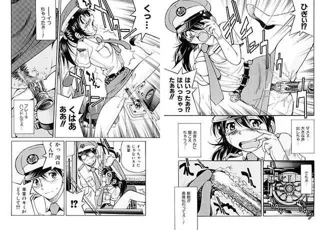 sub-image_1