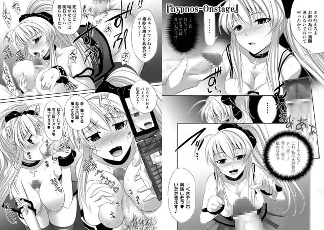 sub-image_2