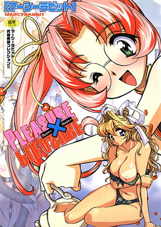 PLEASURE×PLEASURE