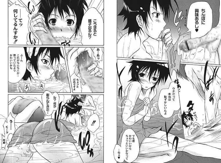sub-image_0