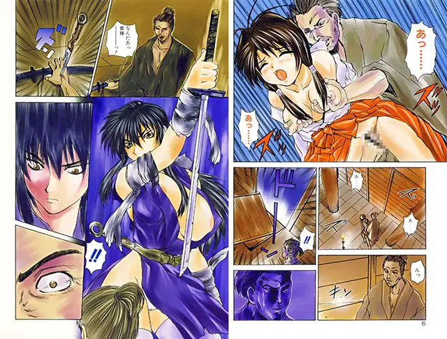 sub-image_0