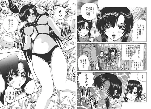 sub-image_1
