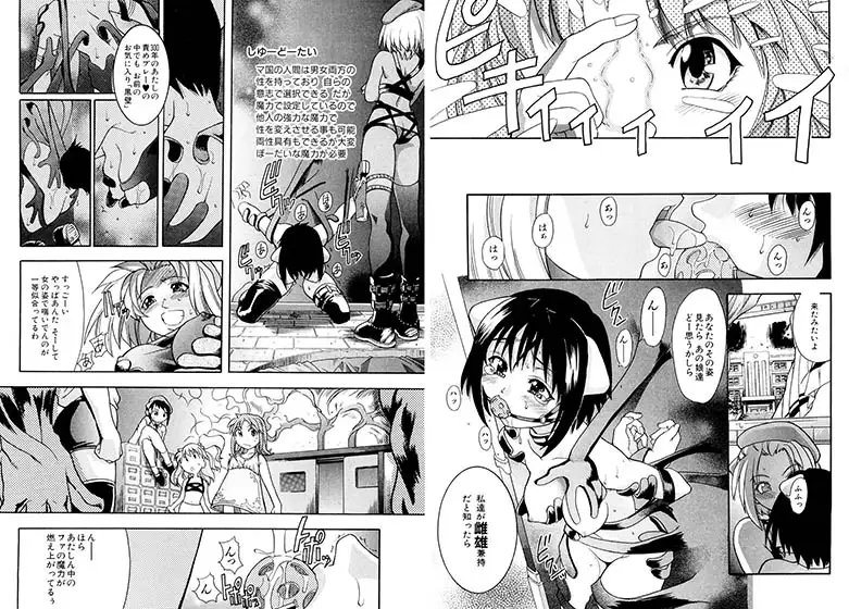 sub-image_0