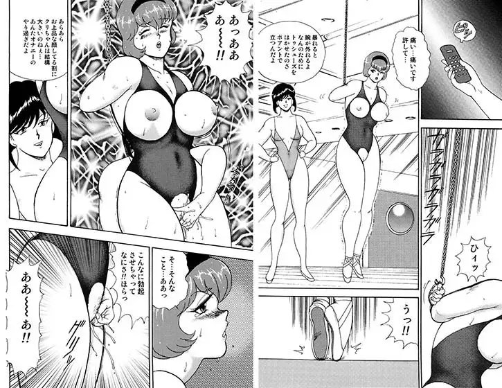 sub-image_0