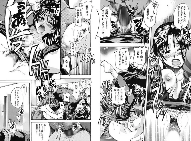 sub-image_0