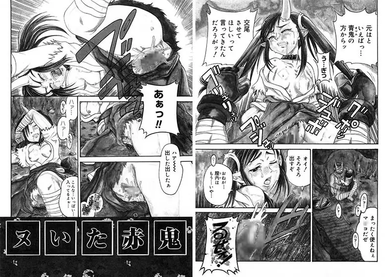 sub-image_2