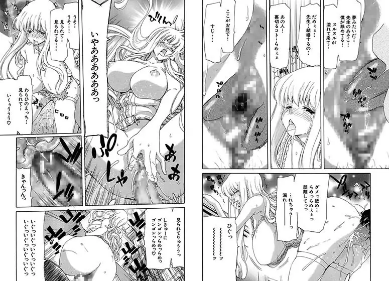 sub-image_0